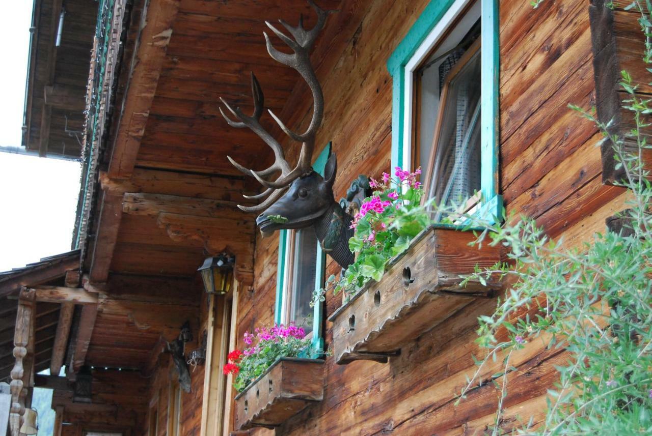 Pension Wassererhof Герлос Экстерьер фото