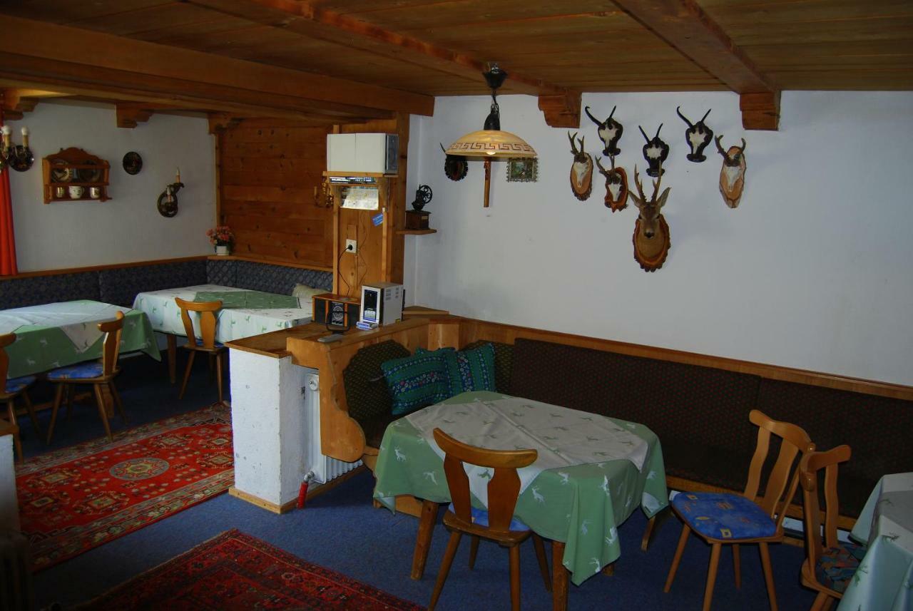 Pension Wassererhof Герлос Экстерьер фото