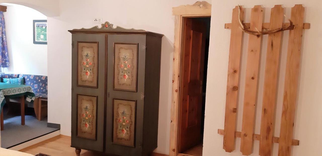 Pension Wassererhof Герлос Экстерьер фото